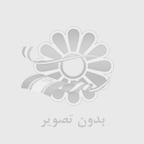 تسمه نقاله